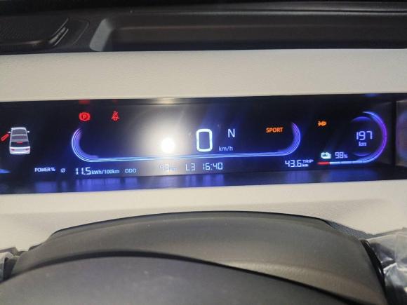 [嘉兴·浙F] 二手吉利汽车熊猫2024款 熊猫mini 200km 耐力熊