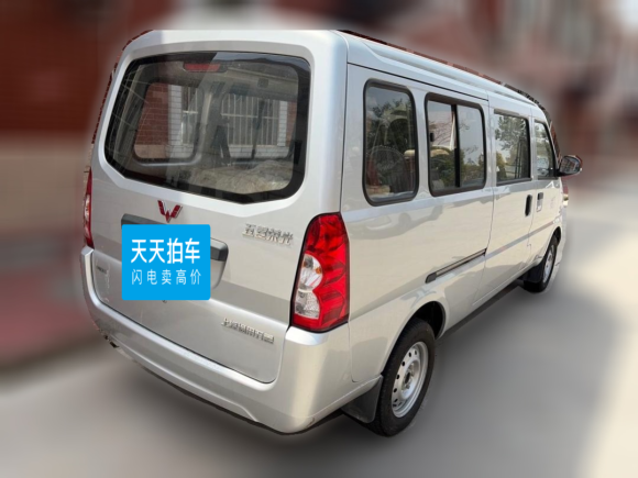 [苏州·苏U] 二手五菱汽车五菱荣光2021款 1.5L加长标准型空调版L3C