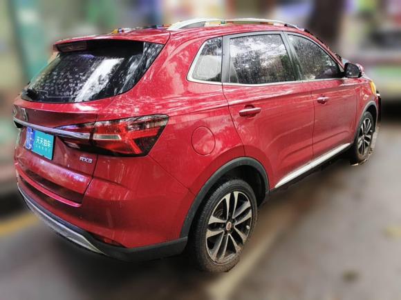 [广州·粤E] 二手荣威荣威RX32018款 1.6L CVT互联网智享版