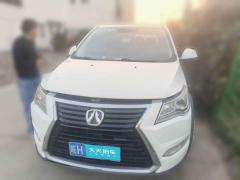 [上海·皖H] 北汽威旺北汽威旺M602017款 1.5T CVT钻石版