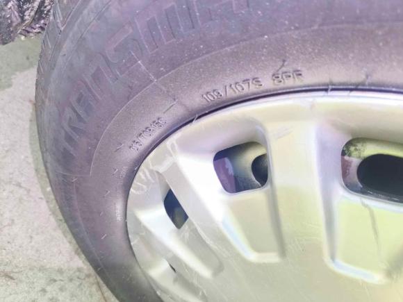 [宁波·浙B] 二手福特经典全顺2016款 2.4L汽油短轴6座中顶多功能车4G69S4N