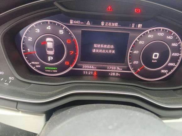 [苏州·苏E] 二手奥迪奥迪A4L2018款 30周年年型 40 TFSI 时尚型