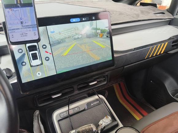 [杭州·浙A] 二手埃安AION Y2022款 80 超长续航版