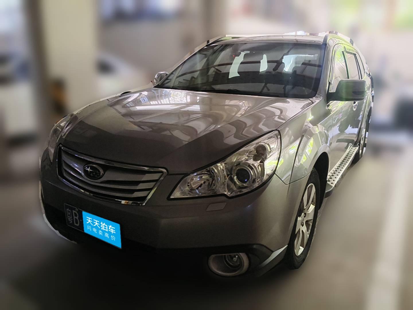 [深圳·粤B] 斯巴鲁傲虎2011款 2.5i豪华版