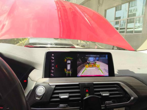 [深圳·粤B] 二手宝马宝马X32018款 xDrive28i 豪华套装 国VI