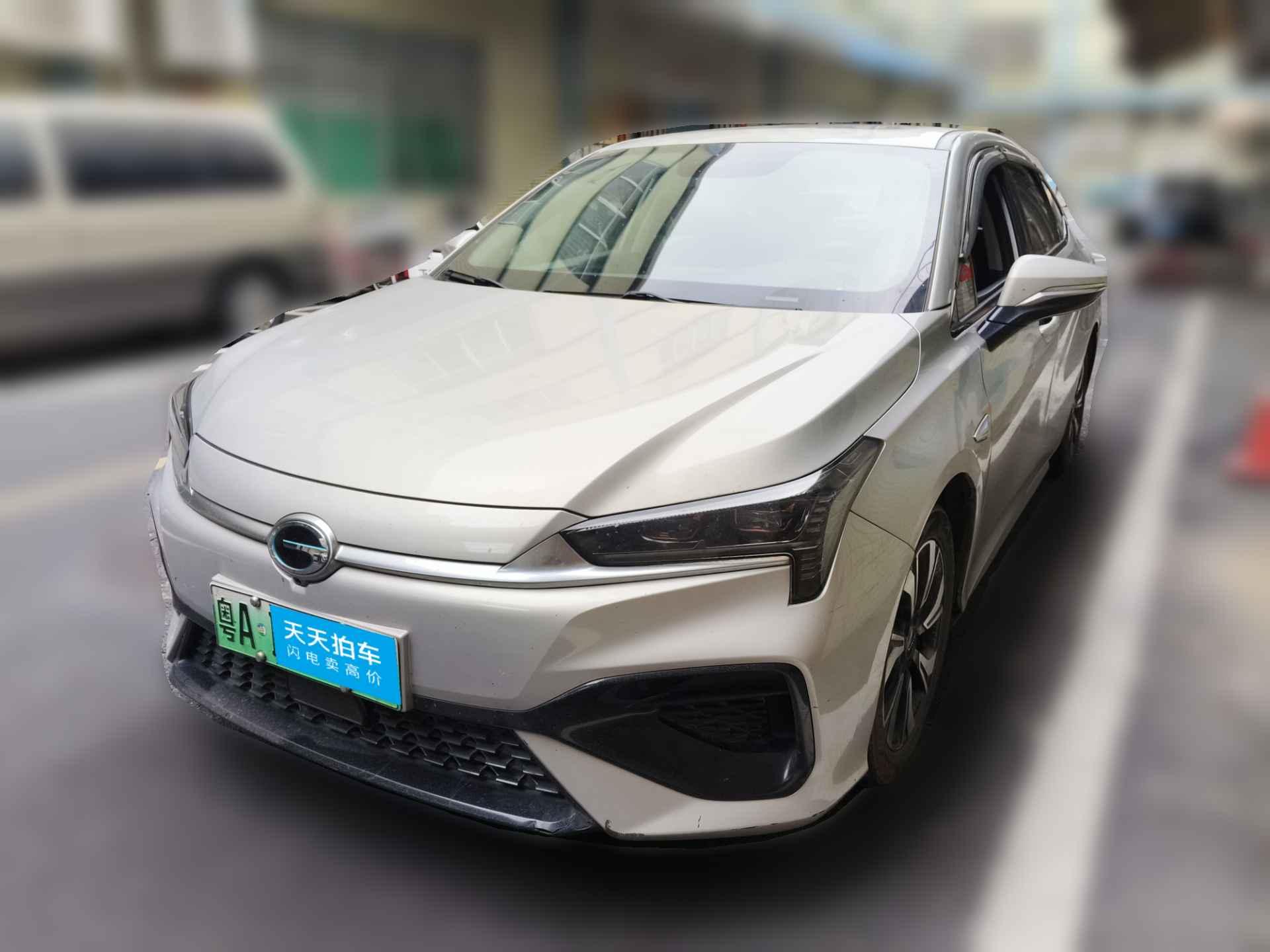 [广州·粤A] 埃安AION S2020款 魅 580