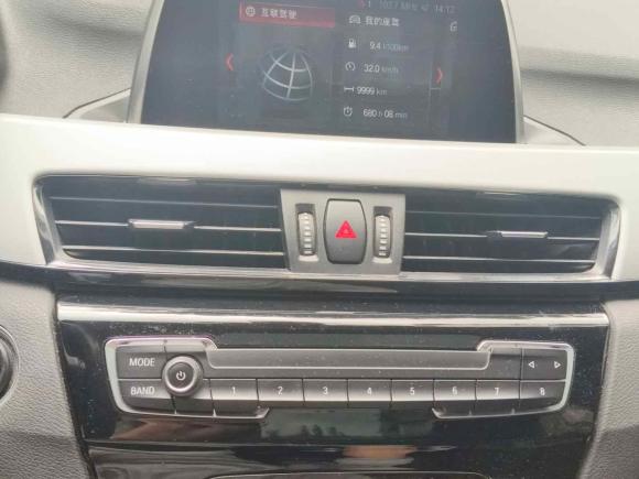 [上海·沪E] 二手宝马宝马X12019款 sDrive20Li 领先型