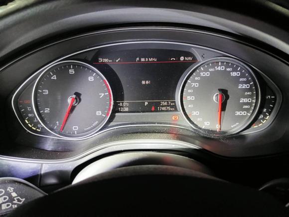 [成都·川A] 二手奥迪奥迪A6L2014款 30 FSI 技术型