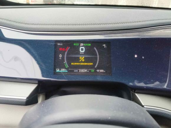 [嘉兴·浙F] 二手比亚迪秦PLUS2021款 EV 500KM 豪华型