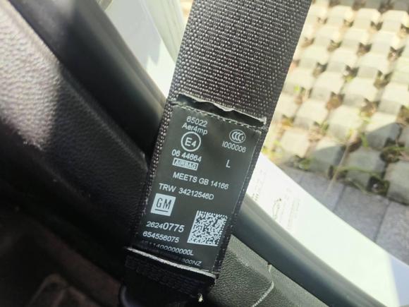 [宁波·鲁A] 二手别克威朗2018款 三厢 20T 双离合精英型