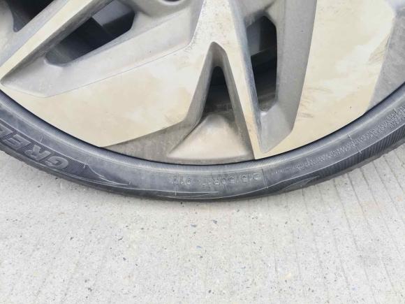 [武汉·鄂A] 二手吉利几何吉利几何A2021款 Pro 臻享高能续航版 600KM A600亚运版