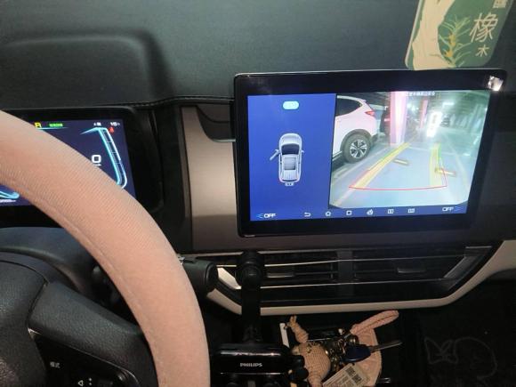 [合肥·皖A] 二手比亚迪元Pro2023款 401KM豪华型