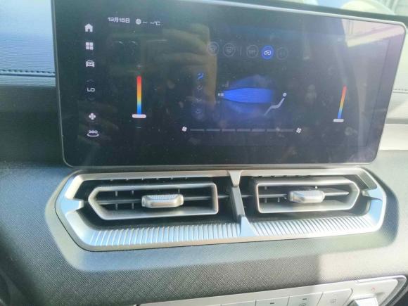 [杭州·浙A] 二手哈弗哈弗H52023款 2.0T自动四驱领创 柴油