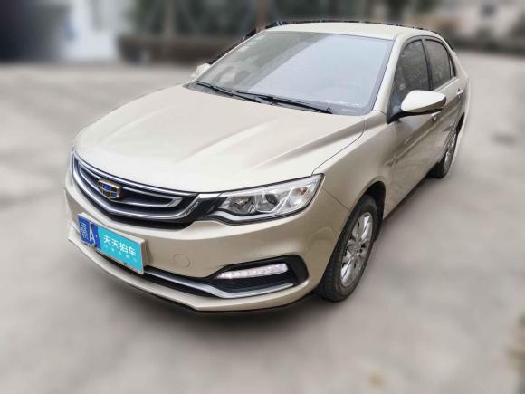 [南昌·赣A] 二手吉利汽车远景2018款 1.5L 自动幸福版