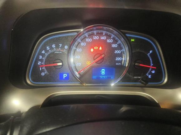 [深圳·粤B] 二手丰田RAV4荣放2013款 2.5L 自动四驱豪华版
