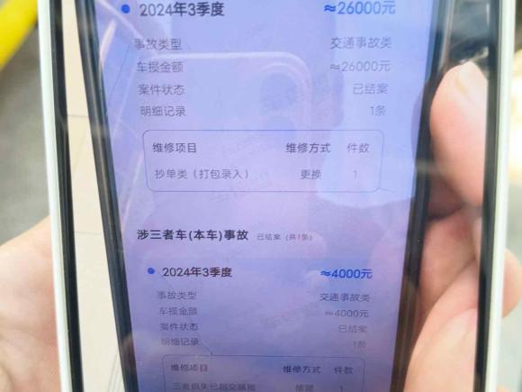 [南昌·赣A] 二手丰田雷凌2021款 双擎 1.8H E-CVT领先版