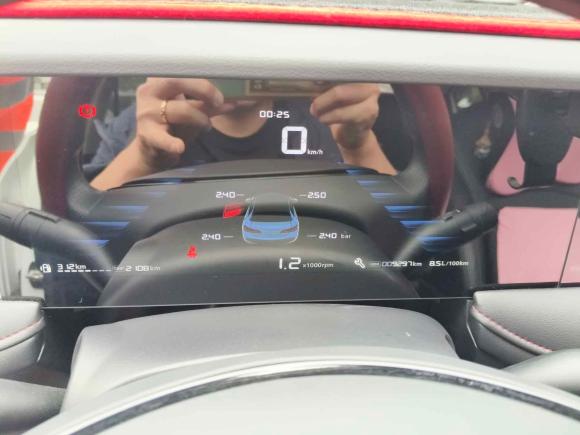 [苏州·苏U] 二手荣威荣威i52023款 1.5L 手动优越版