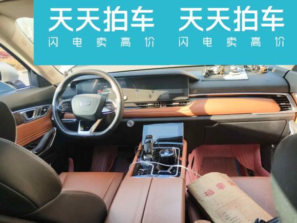 [青岛·鲁B] 二手奔腾奔腾T992023款 2.0T 自动尊享型（6AT）