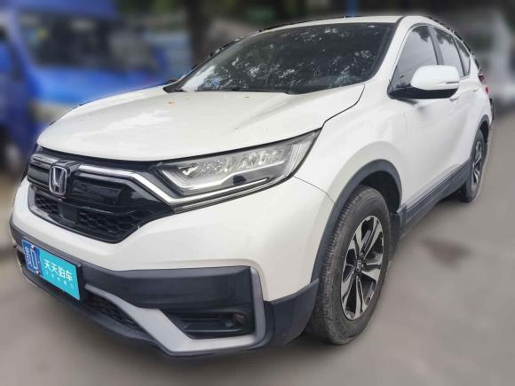 本田本田CR-V2021款 240TURBO CVT两驱都市版「广州二手车」「天天拍车」
