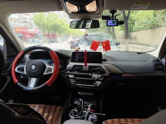 [武汉·鄂A] 二手宝马宝马X32021款 xDrive28i M运动套装