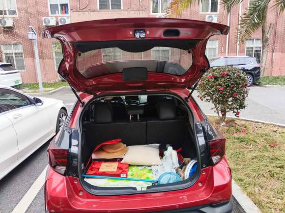 [杭州·浙A] 二手丰田YARiS L 致炫2021款 致炫X 1.5L CVT豪华版