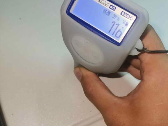 [湖州·浙E] 二手长安逸动2021款 PLUS 蓝鲸NE 1.4T GDI DCT尊贵型