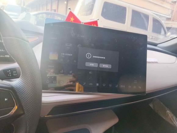 [义乌·浙A] 二手深蓝汽车深蓝SL032022款 1.5L 1200增程版