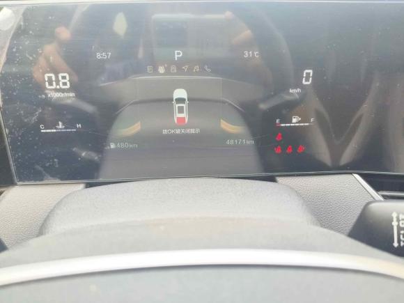 [济南·鲁A] 二手奔腾奔腾B702021款 1.5T 自动尊享型