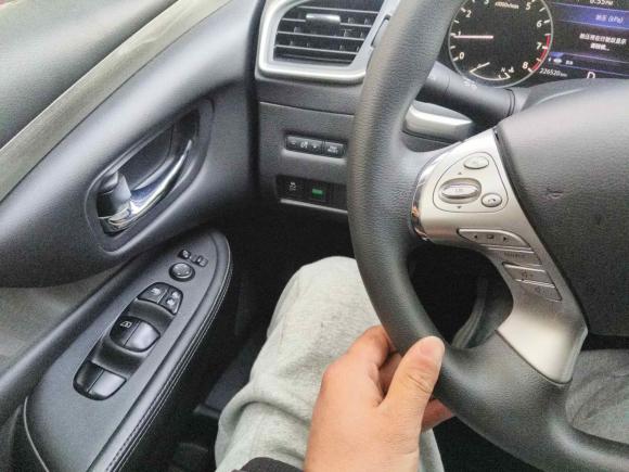 [上海·沪C] 二手日产楼兰2021款 2.5L XE 两驱精英版