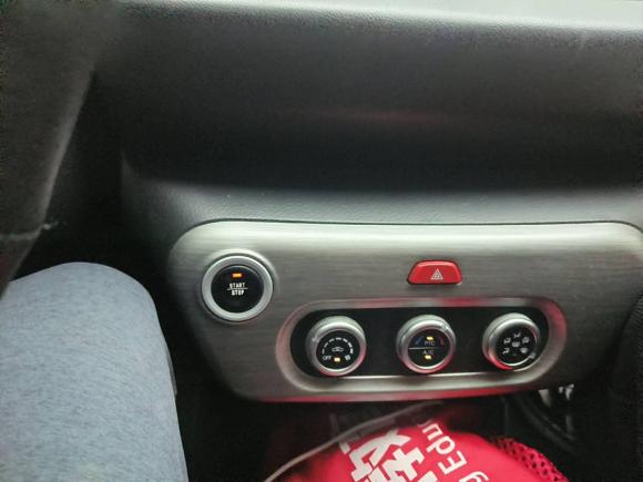 [上海·苏D] 二手云度云度π12020款 Pro远行版 乐派型