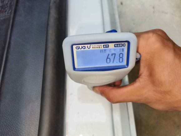 [广州·粤A] 二手比亚迪秦PLUS2021款 DM-i 120KM 尊贵型