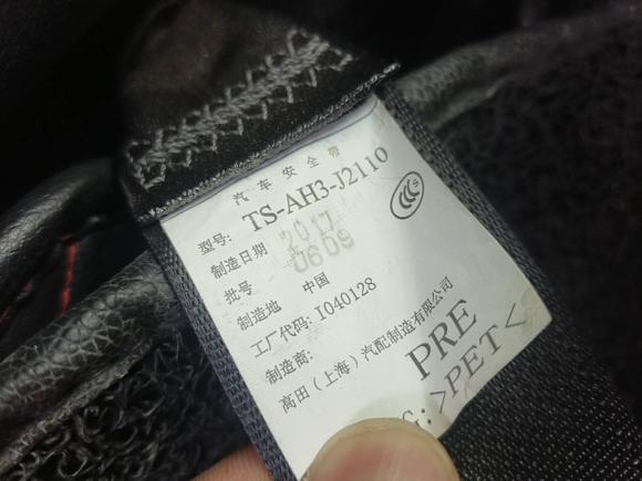 [合肥·皖A] 二手本田思域2016款 220TURBO CVT豪华版