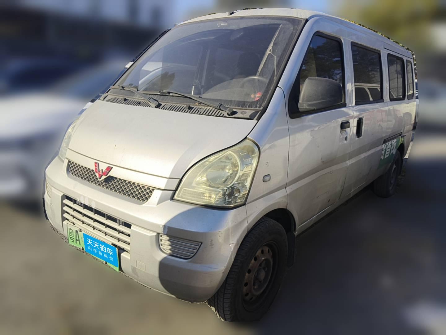 [广州·粤A] 五菱汽车五菱荣光EV2020款 客车版基本型7座300KM