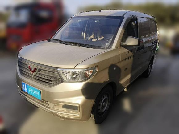 [上海·浙A] 二手五菱汽车五菱宏光V2021款 1.5L劲取版封窗车LAR