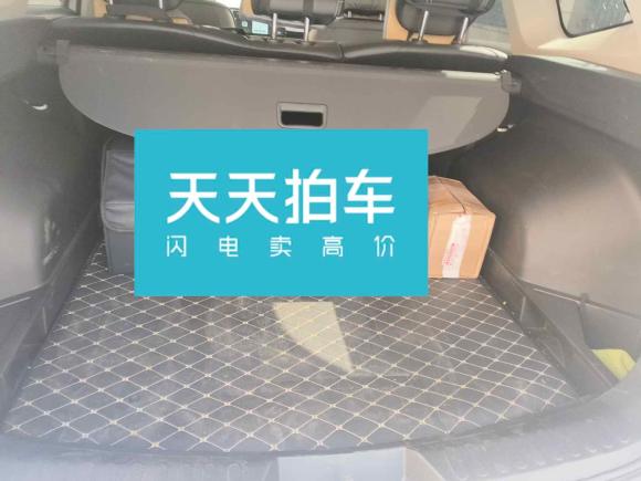 [济南·鲁U] 二手哈弗哈弗H62021款 第三代 1.5T 自动两驱Max