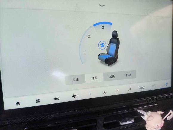 [上海·沪A] 二手埃安AION Y2022款 70 科技版 磷酸铁锂