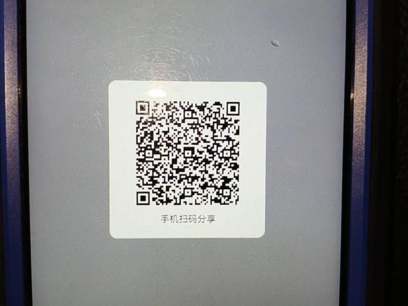 [广州·粤A] 二手沃尔沃沃尔沃XC902019款 T6 智逸版 7座 国V