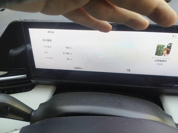 [无锡·苏B] 二手吉利银河银河L62023款 125km MAX