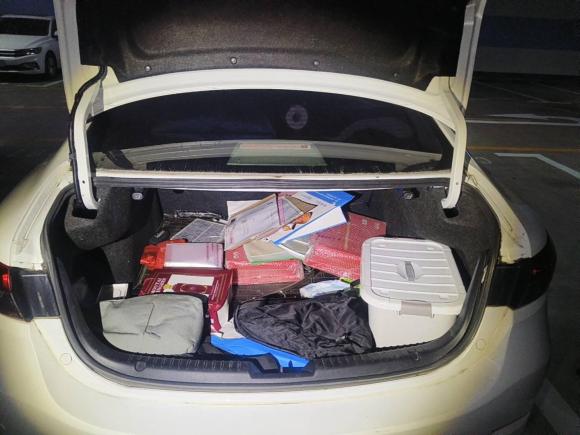 [青岛·鲁B] 二手马自达阿特兹2014款 2.5L 蓝天尊崇版