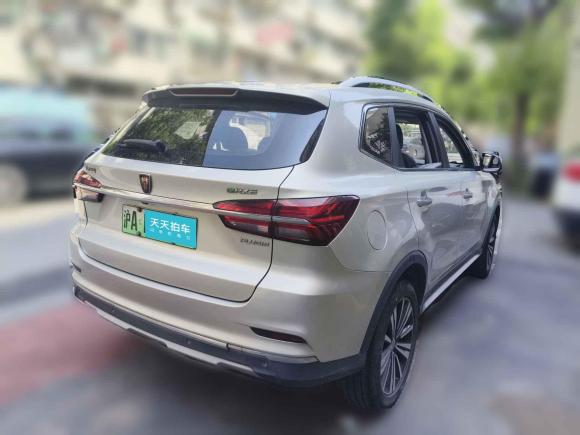 [上海·沪A] 二手荣威荣威RX5新能源2019款 eRX5 50T 互联网超越旗舰版