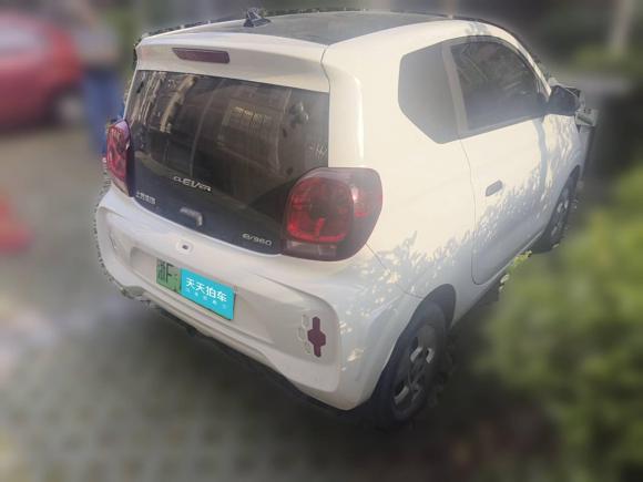 [嘉兴·浙F] 二手荣威科莱威CLEVER2021款 302km新四座超能版