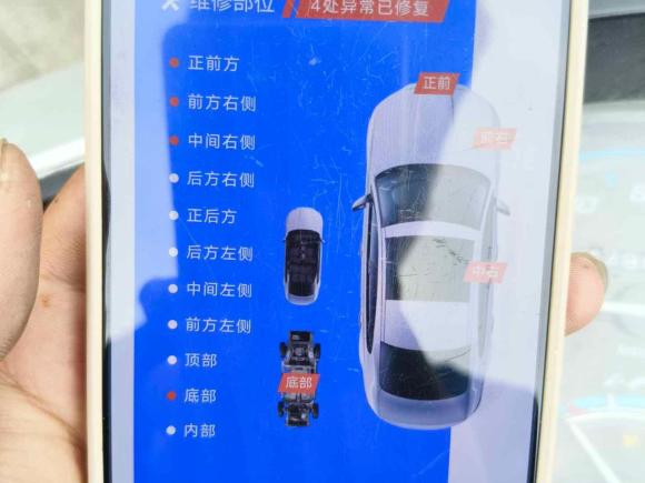 [济南·鲁A] 二手大众速腾2019款 280TSI DSG舒适型 国V