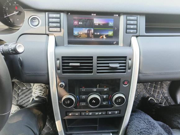 [芜湖·皖B] 二手路虎发现神行2019款 240PS SE版 国VI