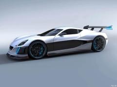 Concept S