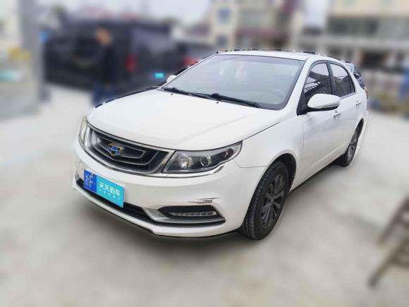 吉利汽车远景2017款 1.5L 自动幸福版「上海二手车」「天天拍车」