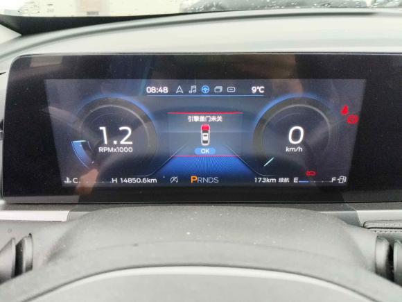 [杭州·豫N] 二手福特福睿斯2021款 1.5L 自动钻石版