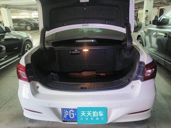 [上海·沪G] 二手比亚迪秦新能源2015款 1.5T 双冠旗舰Plus版