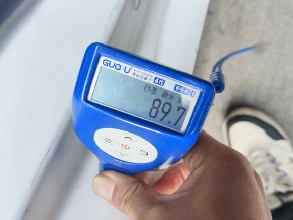 [深圳·粤B] 二手比亚迪秦新能源2015款 1.5T 双冠旗舰Plus版