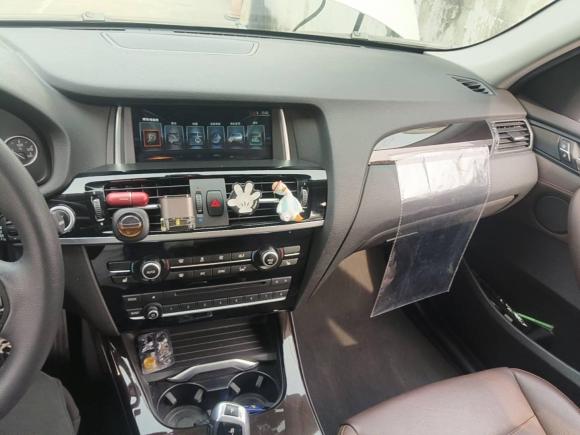 [上海·沪B] 二手宝马宝马X32014款 xDrive20i X设计套装