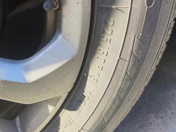 [温州·浙C] 二手星途星途追风2020款 乘风破浪版 1.5T CVT星睿版